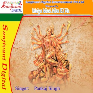 Rachale Ba Kawan Kari