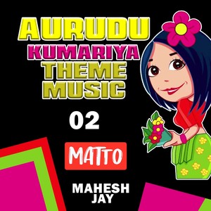 Awurudu Kumariya Theme Music 02