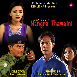 Nangna Thawaini (Origianl Motion Picture Soundtrack)