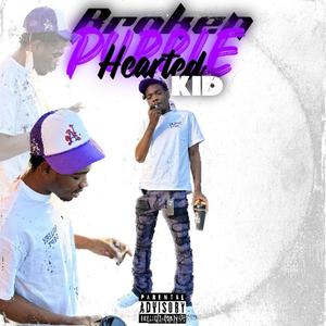 Real In Me (Explicit)