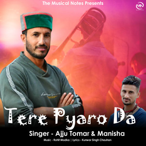 Tere Pyaro Da