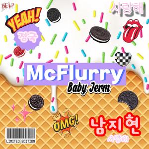 McFlurry (Explicit)