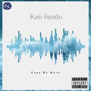 Copy Da Wave (Explicit)