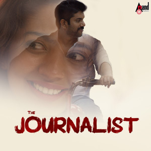 Nanna Kandha 8D Audio Song