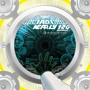 Dreams of Earth shadow