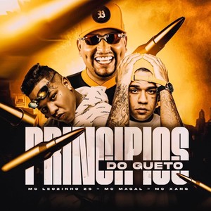 Princípios do Gueto (Explicit)