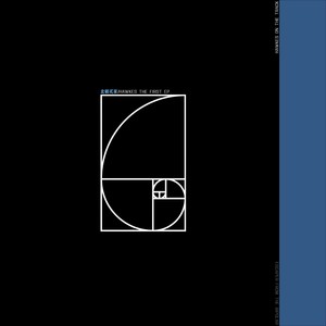 YesTerDate feat. DONGE