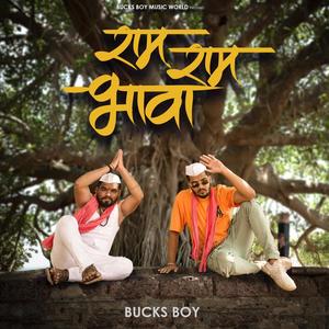 RAM RAM BHAWA (feat. Mr. Surri)