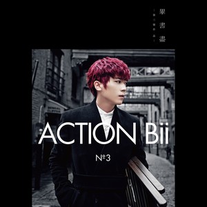 Action Bii