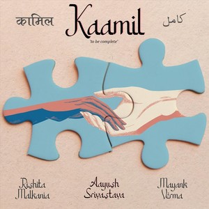 Kaamil