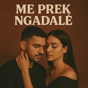 Me Prek Ngadale