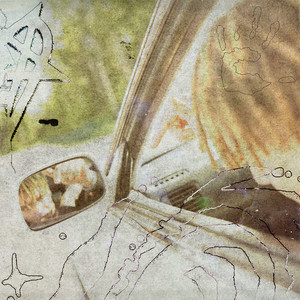 ДВИГАЙ (Explicit)