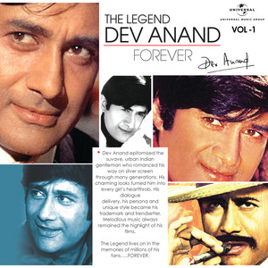 Title Music (Johny Mera Naam) (From 
