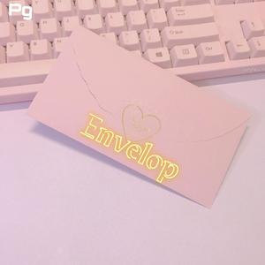 Envelope