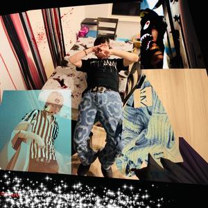 corduroy (Explicit)