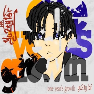 one yrar's growth (Explicit)