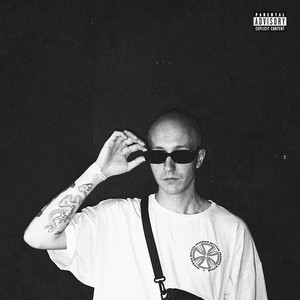 сложности (Explicit)