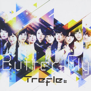 Butter-Fly (蝴蝶)
