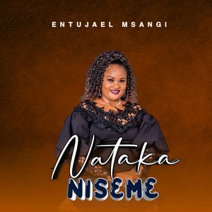 Ushindi lazima
