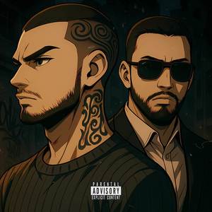 PERPETUAL (Explicit)