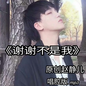 孟婆·再来碗汤