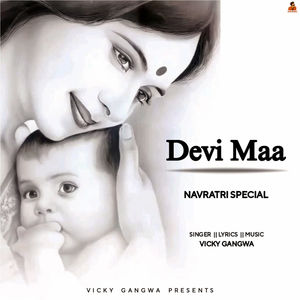 Devi Maa