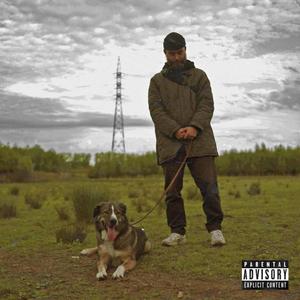 K9 (Explicit)