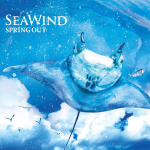 Sea Wind