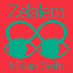 Zelalem (兹拉勒姆)