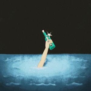 ME ESTOY AHOGANDO (Explicit)