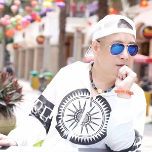 东山再起DJ伴奏 高峰版