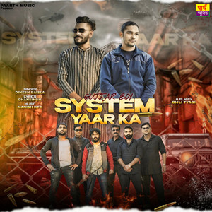 System Yaara Ka