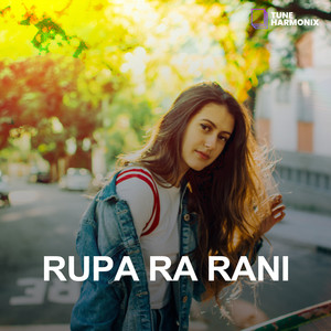 Rupa Ra Rani
