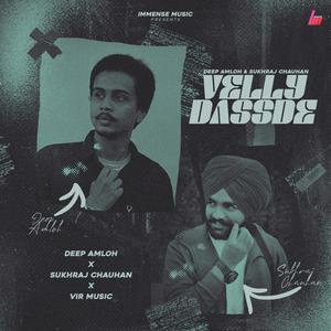 Velly Dassde (feat. Sukhraj Chauhan)