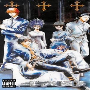 Family Photo (Explicit)