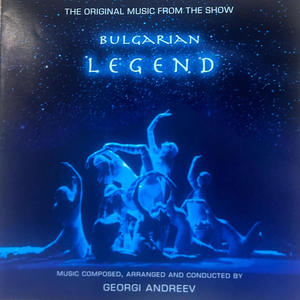 Georgi Andreev - In the Kingdom of Shadows (feat. Nedyalko Nedyalkov)