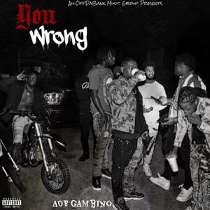 You wrong (Explicit)