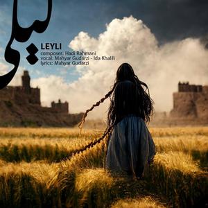 Leyli (feat. Mahyar Gudarzi & Ida Khalili)