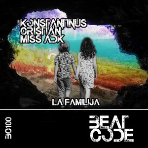 Cavern (Miss Adk Mix)