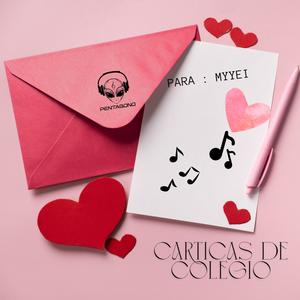 CARTICAS DE COLEGIO