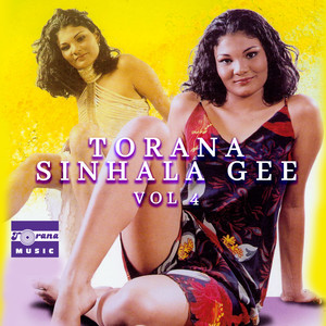 Torana Sinhala Gee, Vol. 4