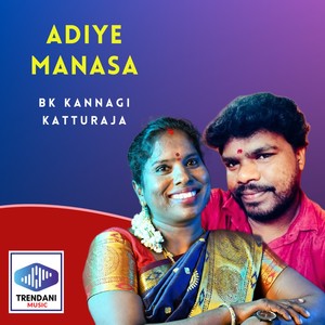 Adiye Manasa