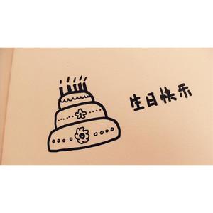 Birthday