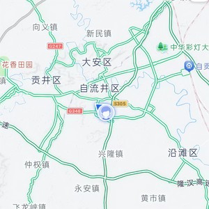 ZIGONG2023 Prod by LAPOP