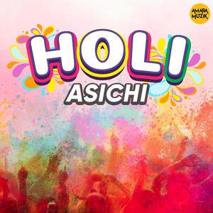 Balunga Toka(Title Track) (From 