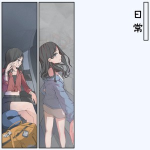 钱润玉Runyu - 日常