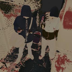 #PRIVATEJET (Explicit)