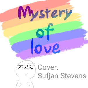 Mystery of Love