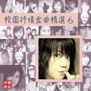 真空下的现况论