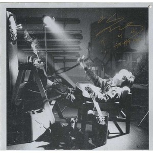 잊혀진 그녀의 소식